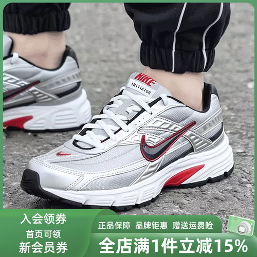 Nike耐克男士系带低帮休闲鞋