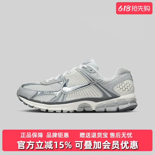 虎扑识货推荐店铺|专柜正品
