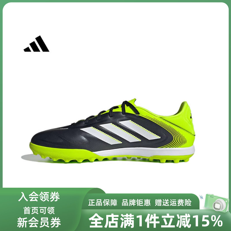 虎扑识货推荐店铺|专柜正品