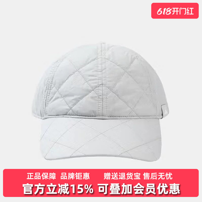 Adidas阿迪达斯男帽女帽2025冬季新款QUILTING CAP棒球帽IA7501