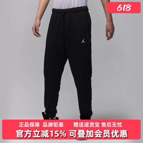 耐克运动休闲男装长裤