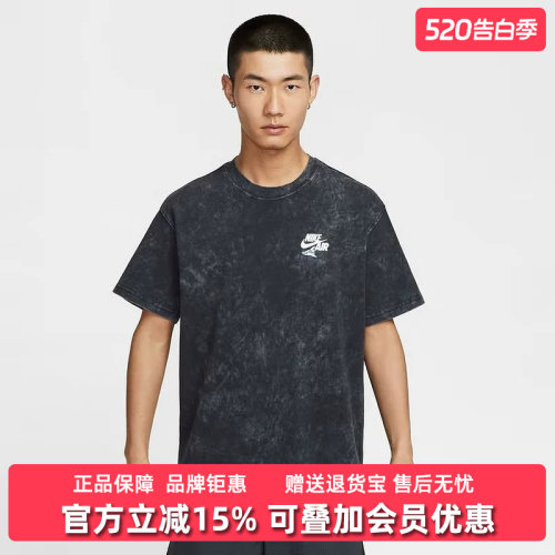 虎扑识货推荐店铺|专柜正品