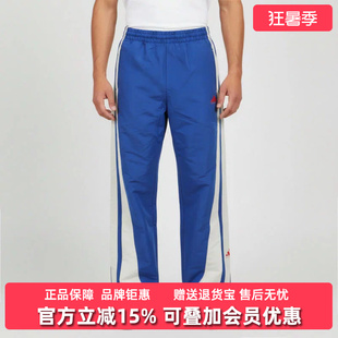 Adidas阿迪达斯男女同款2026春季新款ADIDAS WV PANTS长裤KF2063