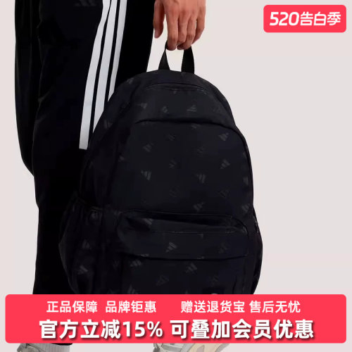 虎扑识货推荐店铺|专柜正品