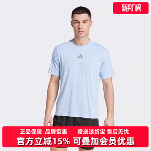 2025夏季 TEE短袖 新款 INT. JW2558 运动D4T Adidas阿迪达斯男装