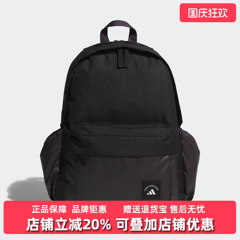 虎扑识货推荐店铺|专柜正品