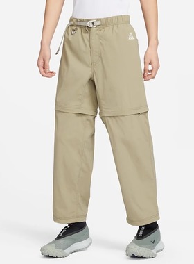 Nike耐克男裤2025秋季新款ZIPOFF PANT运动休闲长裤DX6647