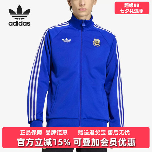 虎扑识货推荐店铺|专柜正品