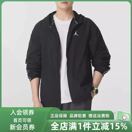 虎扑识货推荐店铺|专柜正品