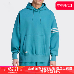 运动休闲连帽卫衣套衫 Adidas阿迪达斯三叶草男子2023秋新款 IL2515