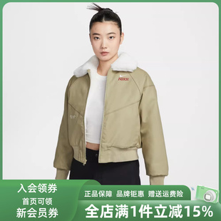 Nike耐克女装 NSW JKT CNY外套IQ3823 BMR 新款 2025冬季 FUR