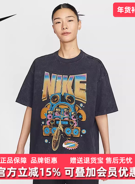 Nike耐克女装2025夏季新款NSW OS SS TEE FVL短袖圆领T恤HF9692