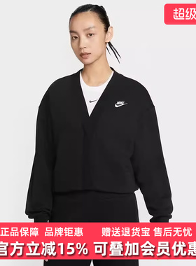 Nike耐克女装2025冬季新款CLUB FLC LOOSE CARDIG夹克外套IF5456