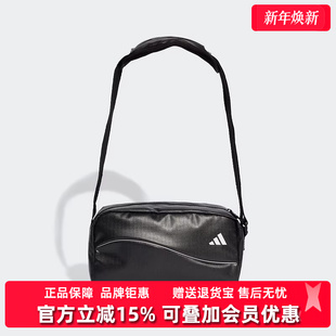 ADIDAS BAG斜挎包JX4032 新款 Adidas阿迪达斯女包225秋季
