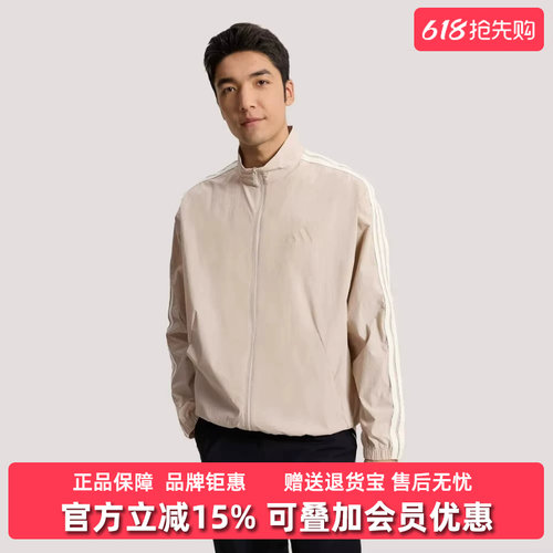 虎扑识货推荐店铺|专柜正品