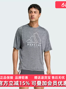 Adidas阿迪达斯男装2026夏季新款adi365 AP TEE运动休闲T恤JY7422