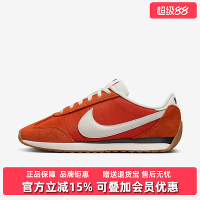Nike耐克男鞋运动时尚休闲鞋