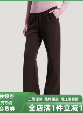 Adidas阿迪达斯女装2026春季新款SFL FLARED PT针织长裤KH2705
