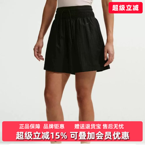 虎扑识货推荐店铺|专柜正品