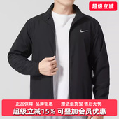 2025秋季 新款 DNA复古梭织立领夹克FB7500 Nike耐克男装