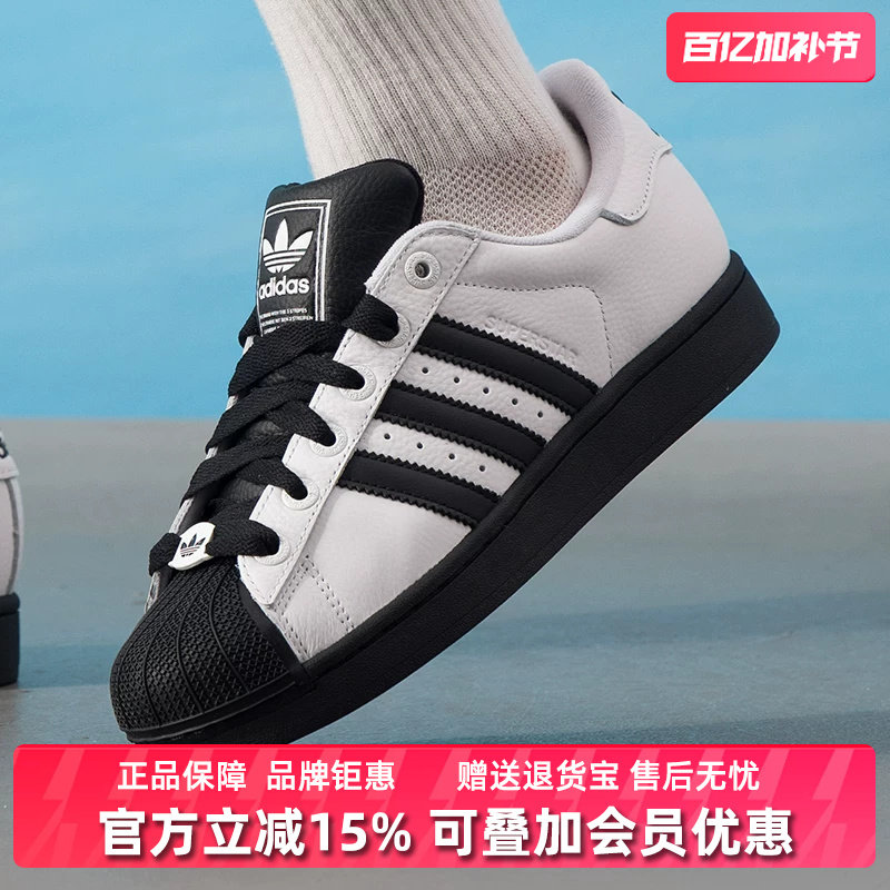 Adidas阿迪达斯三叶草男鞋女鞋2026春季新款轻便低帮休闲鞋KK4473