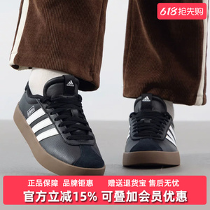 Adidas阿迪达斯女鞋2025夏季新款VL COURT 3.0网球休闲鞋ID8796