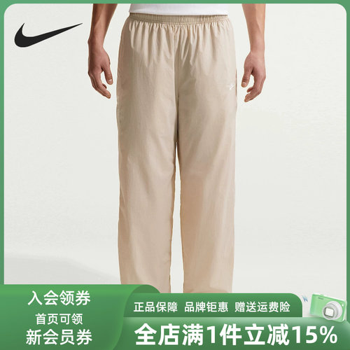 虎扑识货推荐店铺|专柜正品