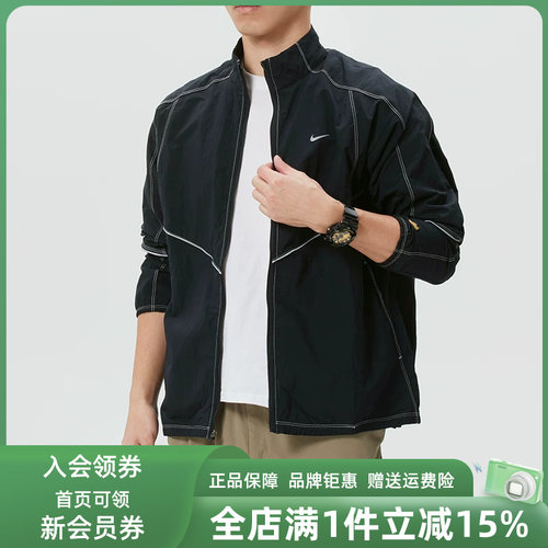 虎扑识货推荐店铺|专柜正品