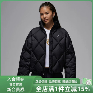 Nike耐克女装2025冬季新款W J BRK PUFFER QLT立领外套HV0418