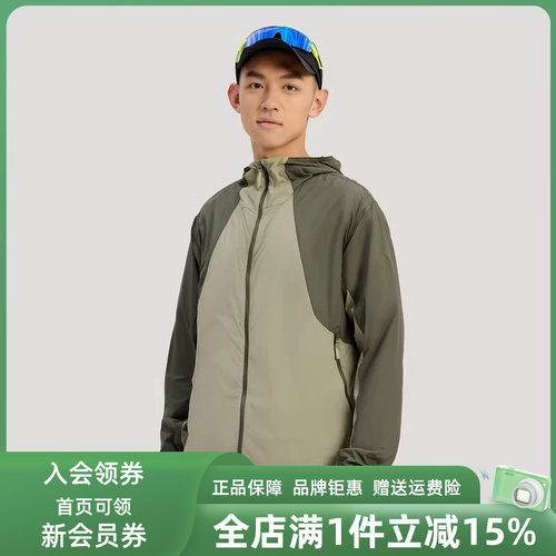 虎扑识货推荐店铺|专柜正品