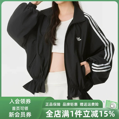 虎扑识货推荐店铺|专柜正品