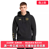 2025冬季 HD时尚 新款 连帽卫衣JM5565 MUFC Adidas阿迪达斯男装