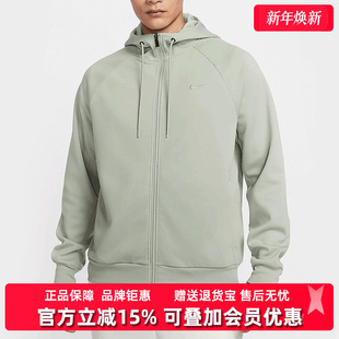 运动休闲简约舒适百搭连帽外套FZ0968 新款 Nike耐克男装 冬季