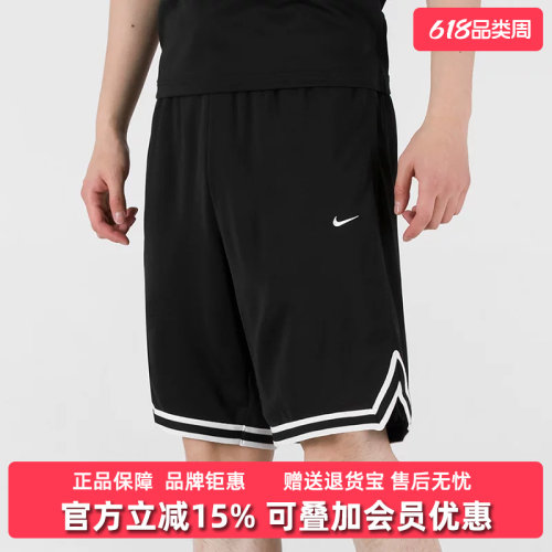 耐克短裤Nike跑步休闲裤