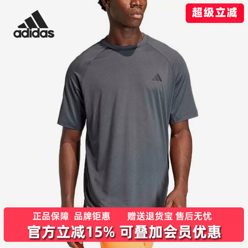 虎扑识货推荐店铺 |专柜正品