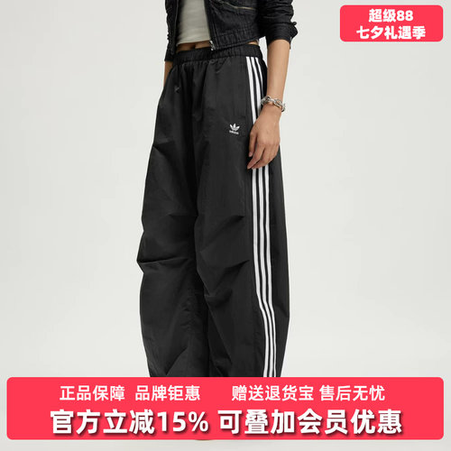 虎扑识货推荐店铺|专柜正品