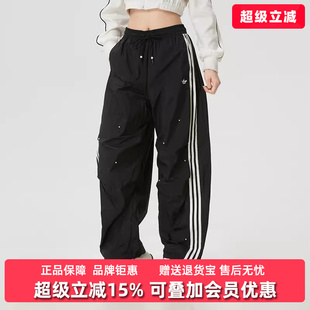 Adidas阿迪达斯女裤 2026春季 新款 KS2865 PANT宽松舒适运动裤