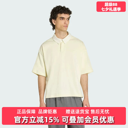 虎扑识货推荐店铺|专柜正品