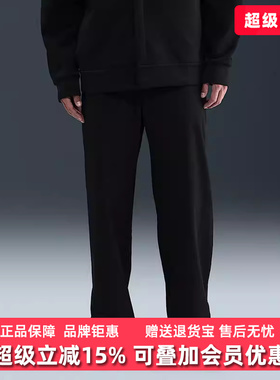 Nike耐克男裤2025冬季新款DF 24.7 PS CHINO RLX PANT长裤HQ6942