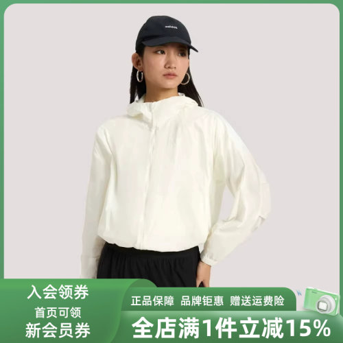 虎扑识货推荐店铺|专柜正品