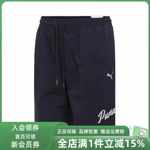 虎扑识货推荐店铺|专柜正品