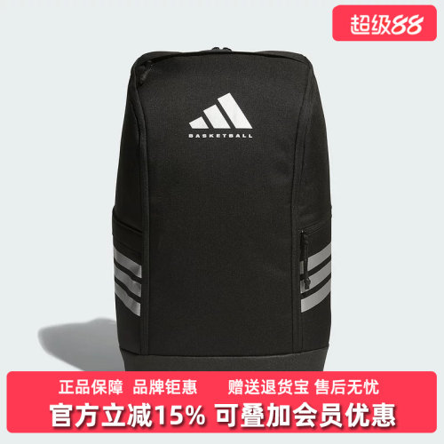 虎扑识货推荐店铺|专柜正品
