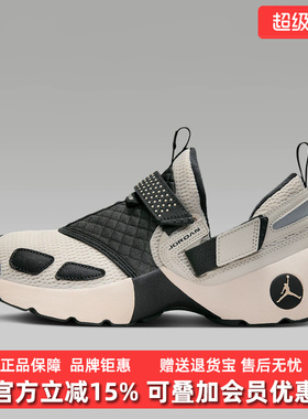 Nike耐克女鞋2025秋季新款 TRUNNER LX低帮休闲鞋HQ2164