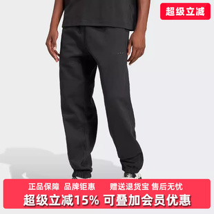PT休闲长裤 Adidas阿迪达斯三叶草男裤 JC9575 ESS 2025冬季 新款