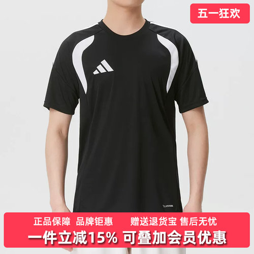 虎扑识货推荐店铺|专柜正品
