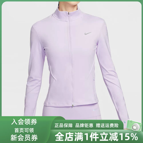 虎扑识货推荐店铺|专柜正品