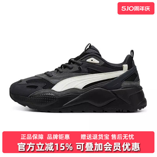 虎扑识货推荐店铺|专柜正品