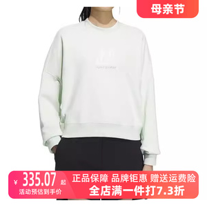 Adidas阿迪达斯女子2023冬新款卫衣时尚休闲保暖圆领套头衫IM8851