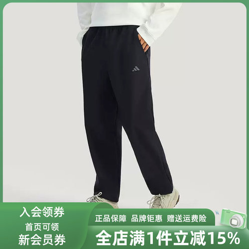 虎扑识货推荐店铺|专柜正品