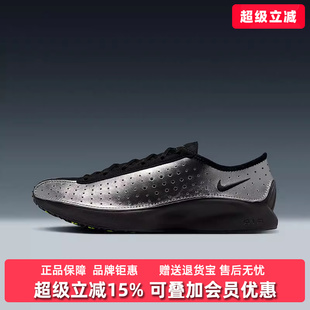 FLY休闲鞋 Nike耐克女鞋 IB5824 SUPERFLYSUPER AIR 2025冬季 新款